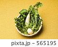 春の七草