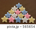 ★