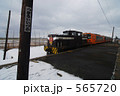 津軽飯詰駅のストーブ列車