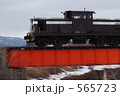 ストーブ列車　走る