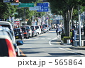 初詣渋滞