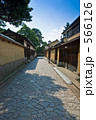 金沢 長町武家屋敷跡