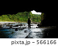 石川県 巌門