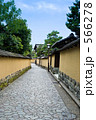 金沢 長町武家屋敷跡