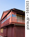 金沢 東茶屋街