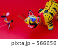 566656