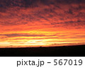 夕景