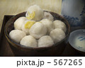 里芋の煮物