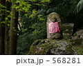 ひっそりとたたずむお地蔵さま