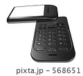デジタル携帯01
