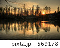 夕景