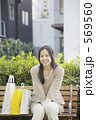 shopping girl