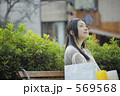 shopping girl