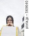 shopping girl