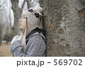 winter girl winter girl
