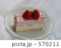 苺ショートケーキ２