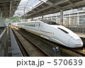 九州新幹線