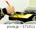 自家製だし巻き玉子焼き
