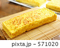 たくさんの自家製だし巻き玉子焼き
