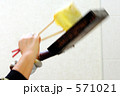 自家製だし巻き玉子焼き
