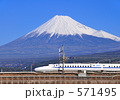 ｍｔ223-5002
