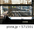 踏み切りと線路