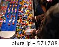 571788