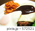 チーズハンバーグ！