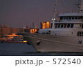 帰港