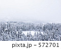 雪景色