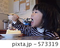 誕生日