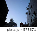 歌舞伎町の朝