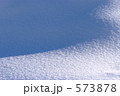 雪の階調