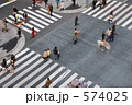 横断歩道