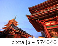 浅草寺