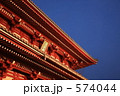 浅草寺
