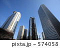 西新宿