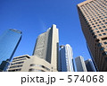 西新宿