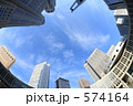 都庁