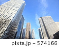 西新宿