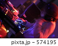 DJ 2
