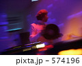 DJ 3