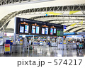 関空