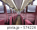 電車の座席
