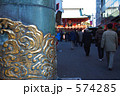 神田明神