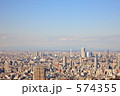 東京