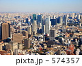 東京