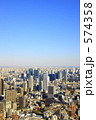 東京