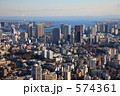 東京