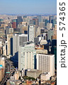 東京